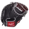 Rawlings R9 Baseball 32.5" Catcher's R9CM325BSG