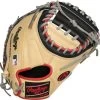 33 Inch Rawlings Heart Of The Hide R2G Contour Fit Adult Baseball Catcher's Mitt PRORCM33UC